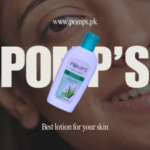 Pomp's Body Lotion